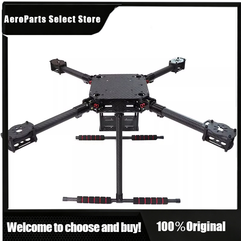 Drone Kit Vtol - APStore 탄소섬유 하드웨어 VTOL U-av 쿼드콥터