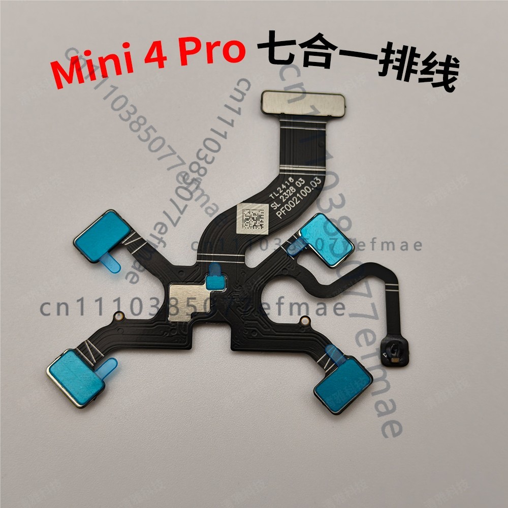 DJI 미니 4 프로 새 제품 짐벌 7 in 1 플렉스 - Drone Kit With Camera 리뷰 및 가격