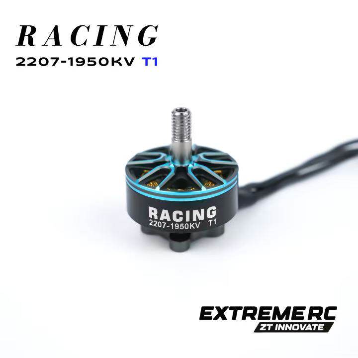 Zhitu EXTREME RC T1 2207 4PCS  - Drone Kit Fpv 리뷰 및 가격